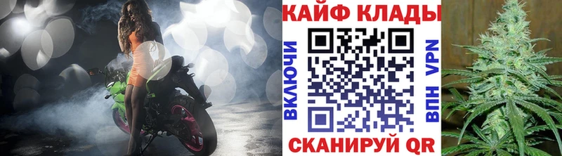Купить наркотики сайты Спас-Клепики ЭКСТАЗИ  Меф мяу мяу  COCAIN  Галлюциногенные грибы  ГАШИШ  СОЛЬ  АМФ  Марихуана 
