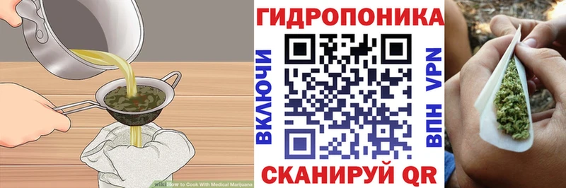 гидра вход  купить  цена  Спас-Клепики  Canna-Cookies марихуана 