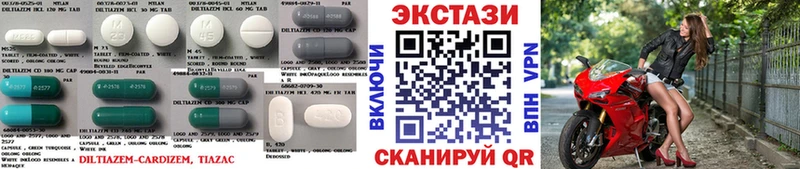 Ecstasy бентли  блэк спрут сайт  Спас-Клепики 