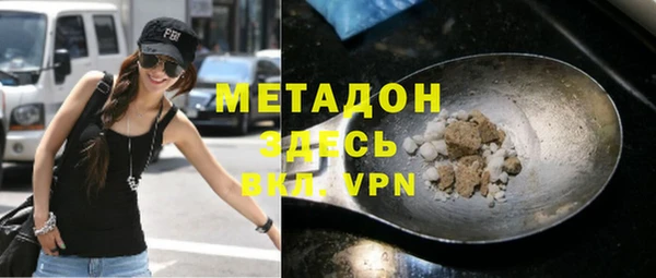 а пвп мука Арсеньев