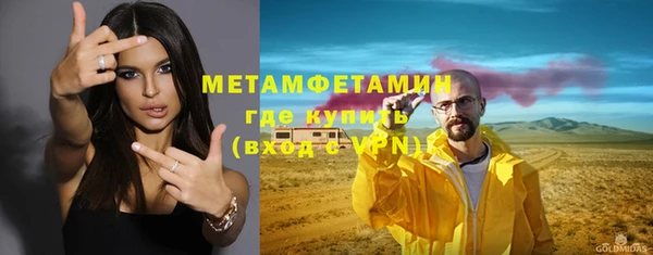 а пвп мука Арсеньев
