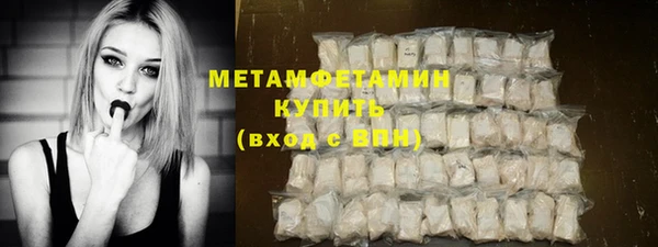 а пвп мука Арсеньев