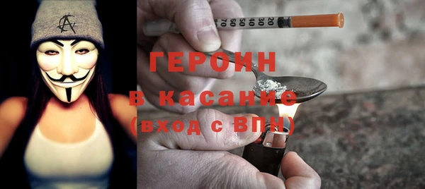 СК Аркадак