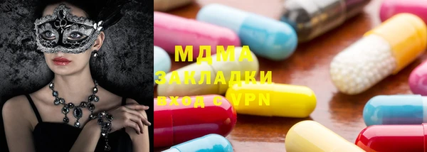 2c-b Чита