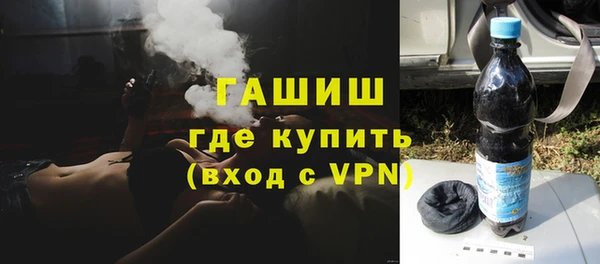 а пвп мука Арсеньев
