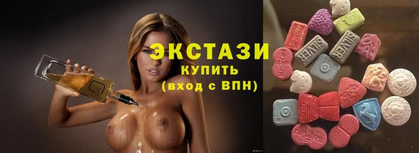 а пвп мука Арсеньев