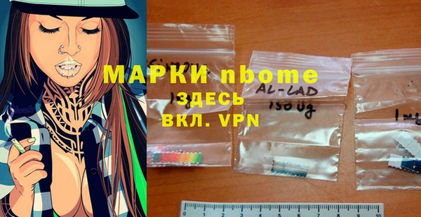 СК Аркадак