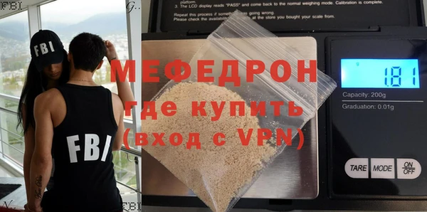кокс Нижний Тагил