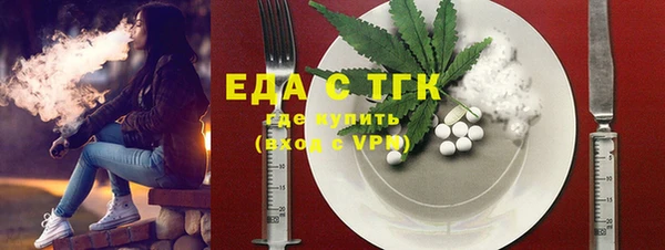 2c-b Чита